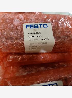 全新费斯托气路板模块 CPX-M-AB-8-M12X2-5P