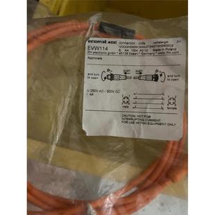 ifm易福门，全新双插头传感器线，型号