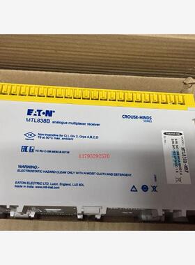 英国MTL-进口隔离器安全栅MTL838B-质保一年 现货多多