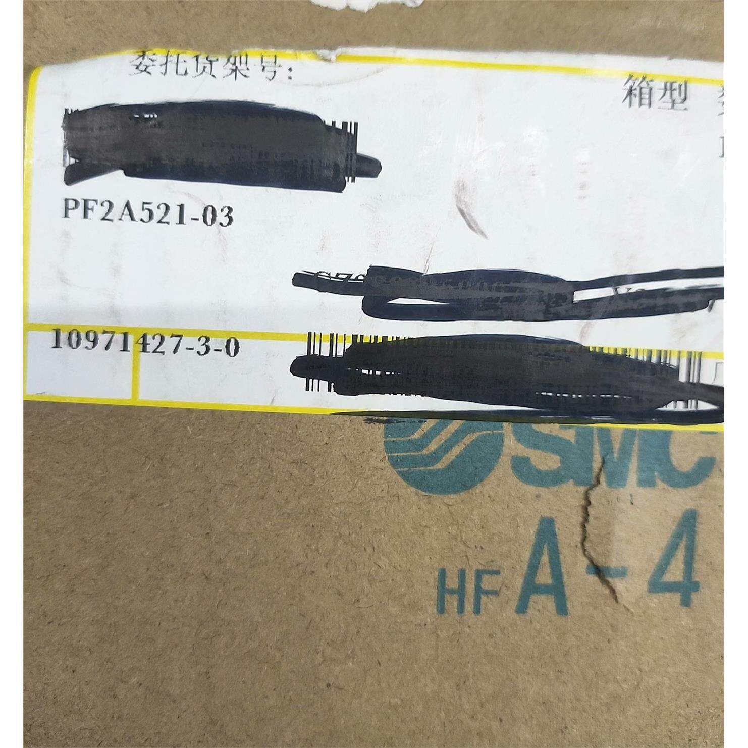 工程剩余，SMC全新原装正品流量计PF2A521-03,一个