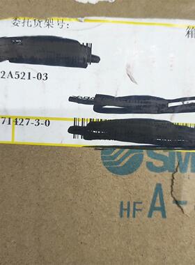 工程剩余，SMC全新原装正品流量计PF2A521-03,一个