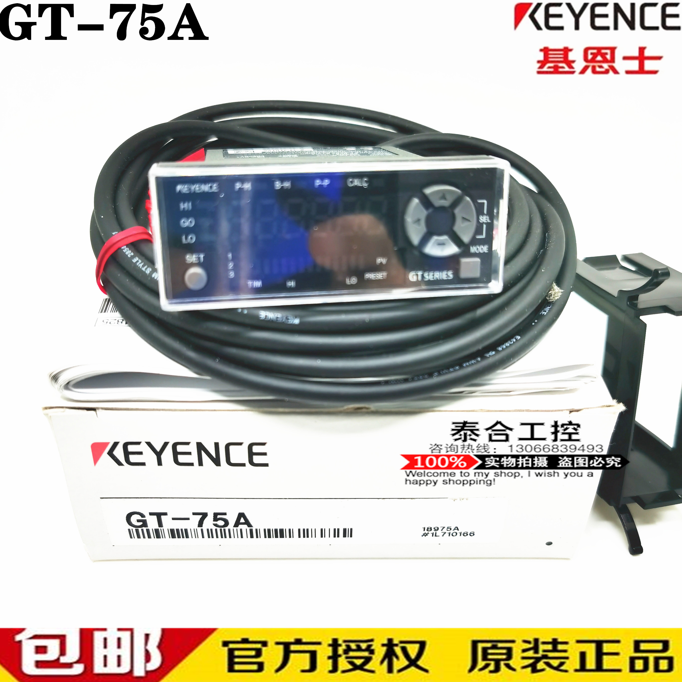 全新库存现货 E5CC-RX2ABM-800 智能大屏数显数字温度控制仪器 正