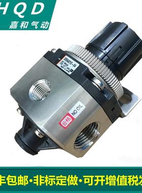 电磁阀 SRH4010-03-R SRH4010-04 SRH4010-04-R SRH4110-04/03