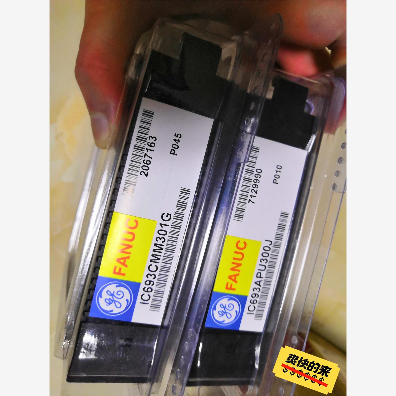 GE 模块 IC693CMM301议价