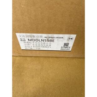 全新MDDLN55BE伺服驱动器控制器 全新未开 实物图