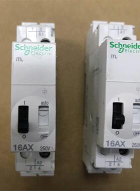 施耐德 A9C30211 脉冲继电器ITL 16A 1NO