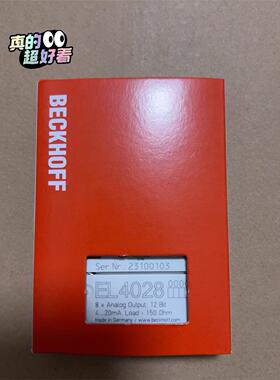 EL4028倍福模块全新正品顺丰包邮需要的朋友联系
