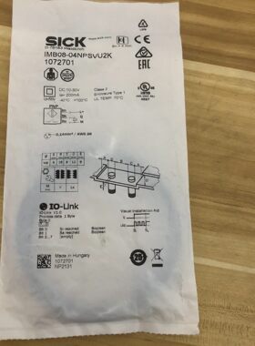 IMB08-04NPSVU2K，1072701，西克传感器，