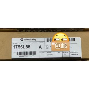 标价 现货全新未拆封 1756 L55