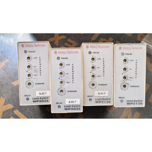 出售米塔Teknik WP2035和WP2135拆机件，各两