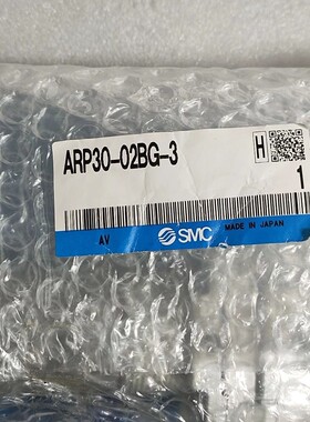 工程剩余，SMC调压阀ARP30-02BG-3带压力表，原装