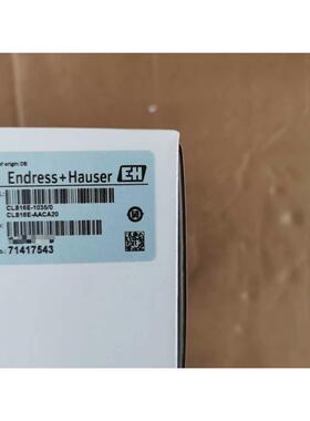 E+H CLS16E-AACA20(CLS16E-1035/