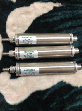 纽曼蒂克NUMATICS气缸M17237