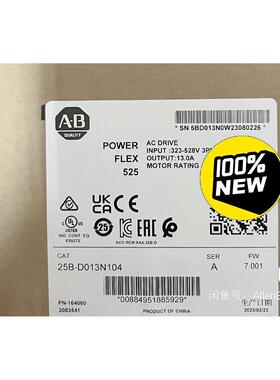 25B-D013N104 AB全新原装 标价出