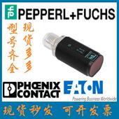 进口反射板型传感器 GLV18 德国倍加福库存现货全新正品 120