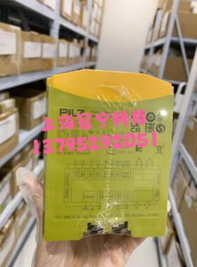 Pilz德国皮尔兹773103 全新库存现货进口现货