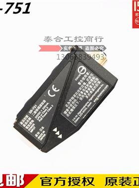 全新库存现货KEYENCE基恩士二维码扫描器 SR-751 扫描仪 质保一年