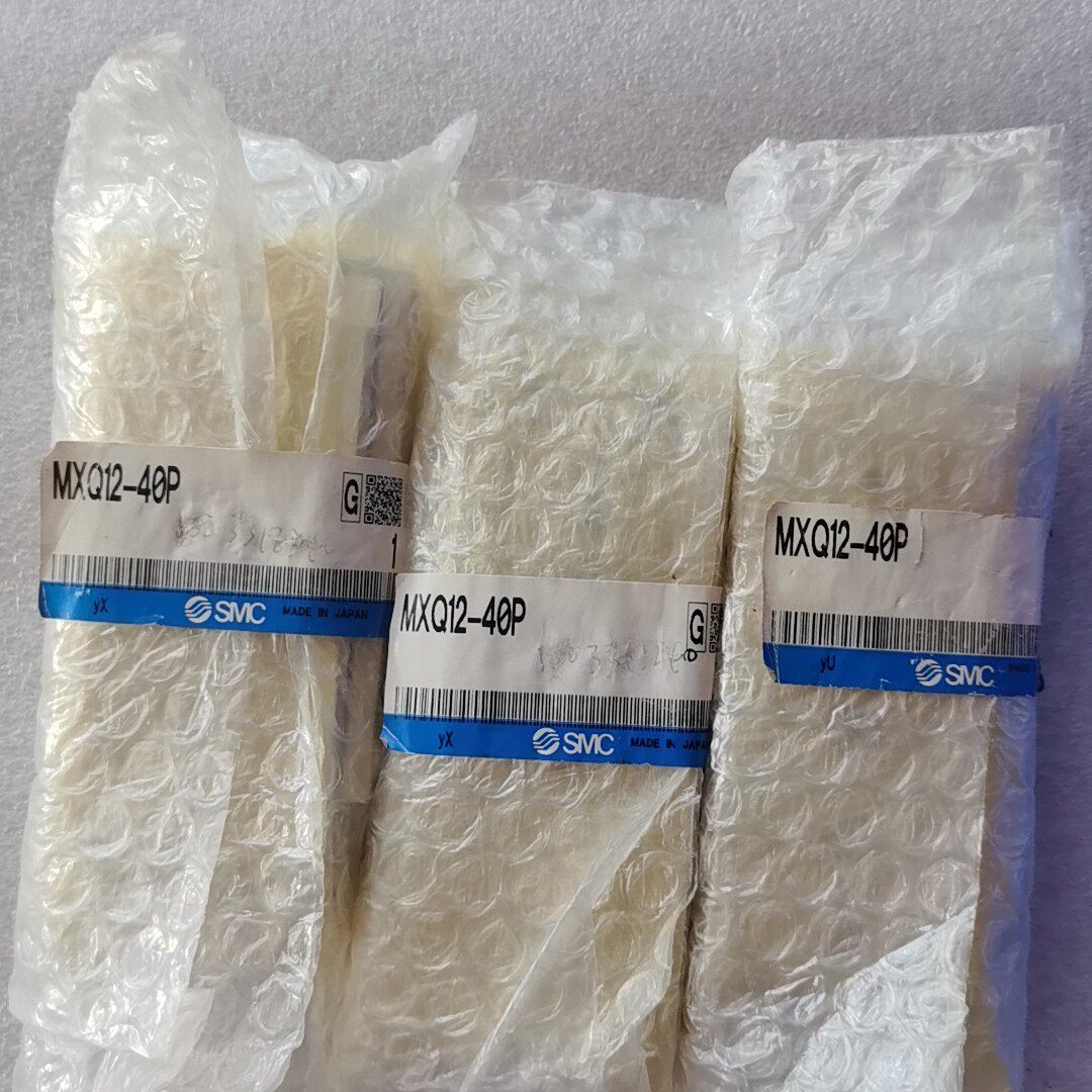 工程剩余，SMC气缸MXQ12-40P还有3个.便宜处理，标