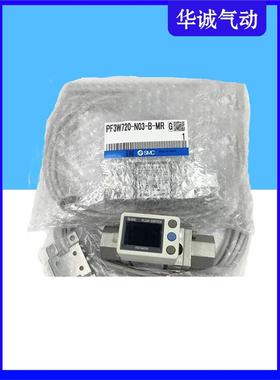 SMC水流量开关PF3W720S/704S/740S-03/04/06-A/B/C/D/E/FT-M现货