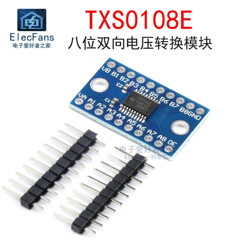 TXS0108E 八位双向电压转换 全双工1.8V/3.3V/5V 8路电平转换模块 电子元器件市场 有线通信/接口模块/扩展板 原图主图