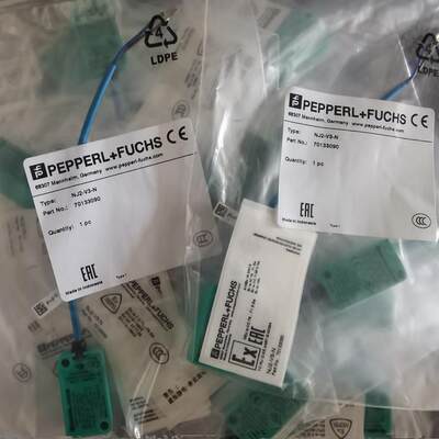倍加福德国库存现货进口金属电感式传感器 NJ2-V3-N现货秒发 售后