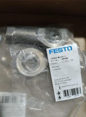 FESTO费斯托 关节轴承 CRSGS-M16X1.5 19议价