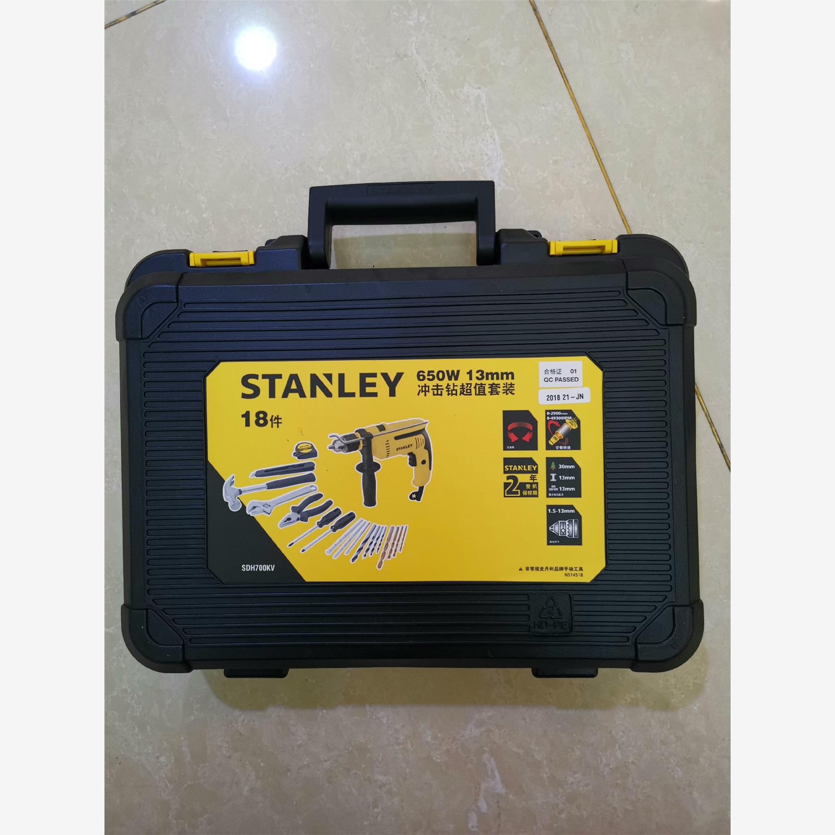 全新库存现货史丹利手电钻冲击钻 STDH700KV 冲击钻 套装