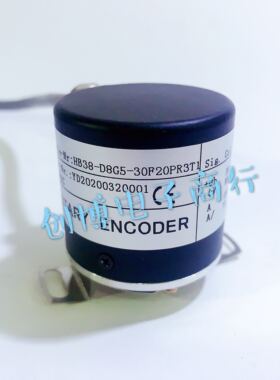 HB38-D8G5-30F20PR3T1自动化设备光电旋转编码器