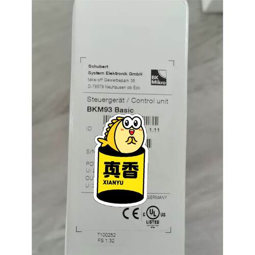 美国BkMIKRO检测传感器9