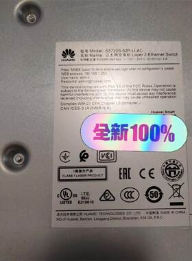 S5720S-P-LI-AC华为以