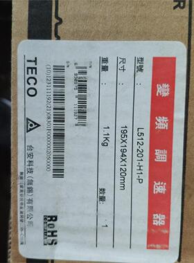 全新东元变频器L512-201-H1P
