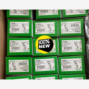 TM3AQ4施耐德PLC模拟量扩展模块4路输出全新库存现货正品 现议价