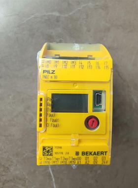 皮尔兹安全继电器Pilz  772910 库存现货现货顺丰包邮！议价