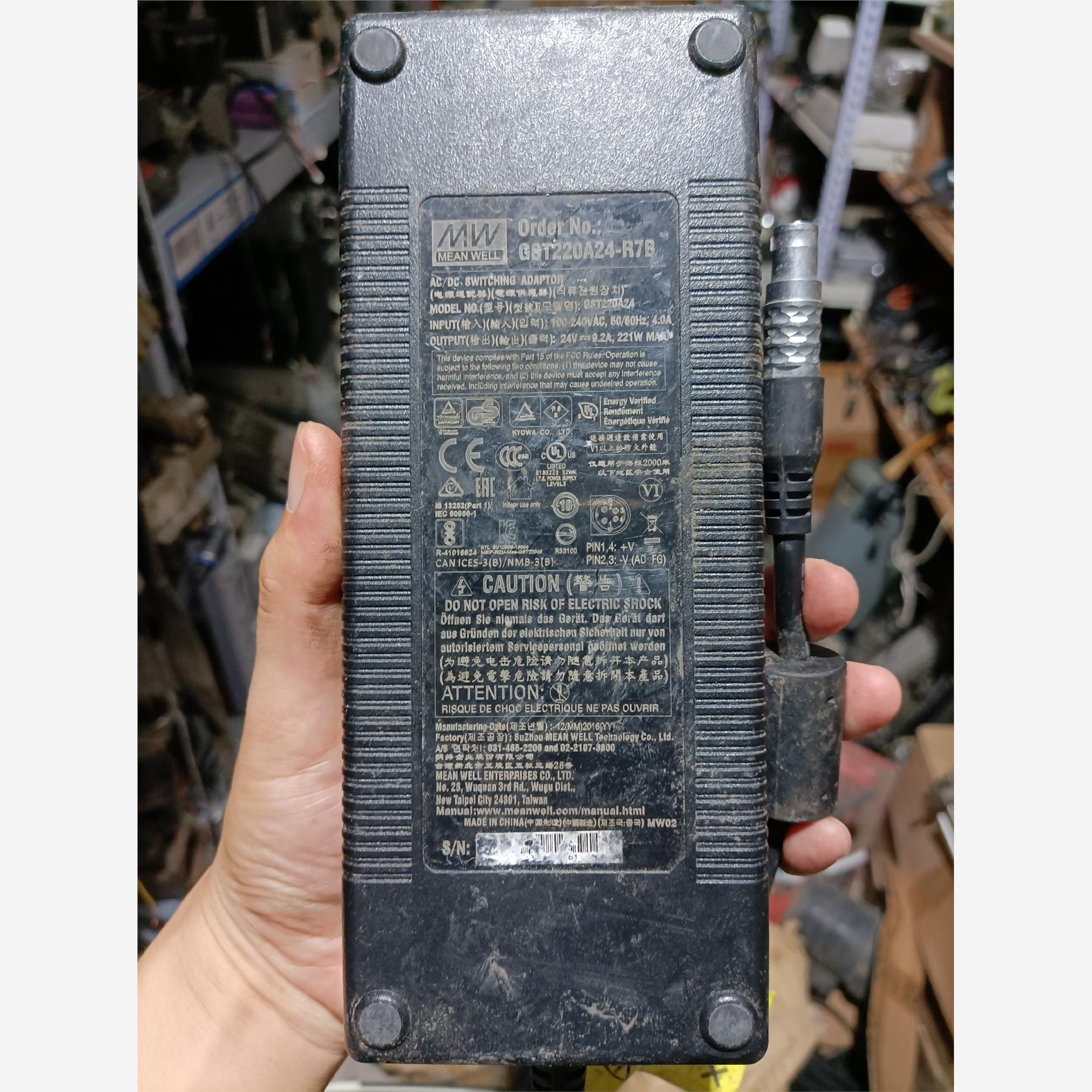 库存现货正品台湾明纬GST220A24-R7B 24V9.2A议价