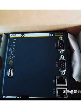 MC210/FM211/CM202/TI214/DI216