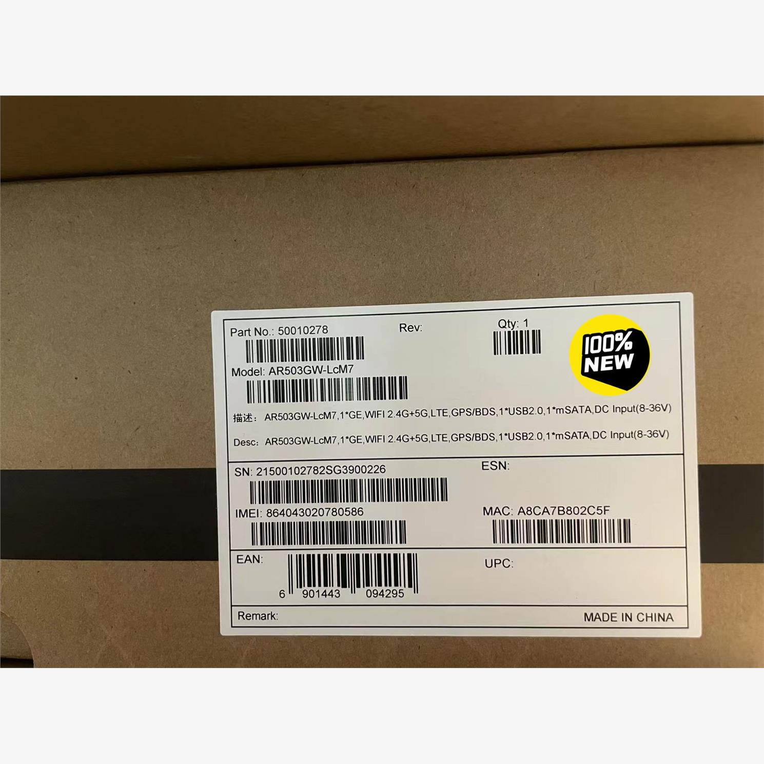 华为AR503GW-LcM7双频AP无线WIFI工业级LTE议价