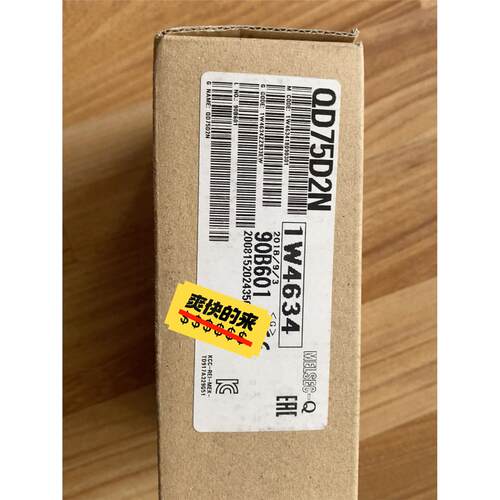 QD75D2N三菱CPU模块全新
