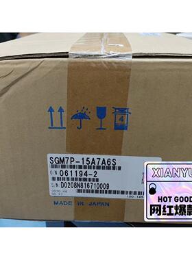 全新安川伺服电机SGM7P–15A7A6S，议价