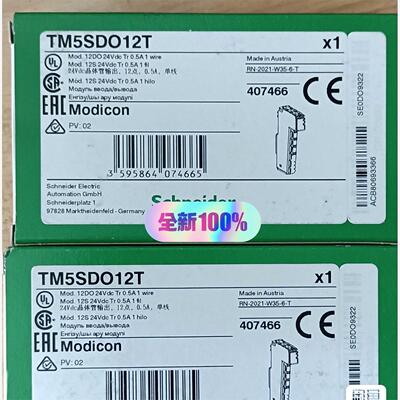 施耐德模块TM5SAI4L/TM5SAO4L/TM5SDO1议价