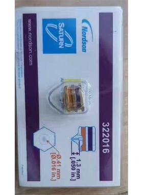 新到货，诺信全新正品喷嘴322016，一共23个