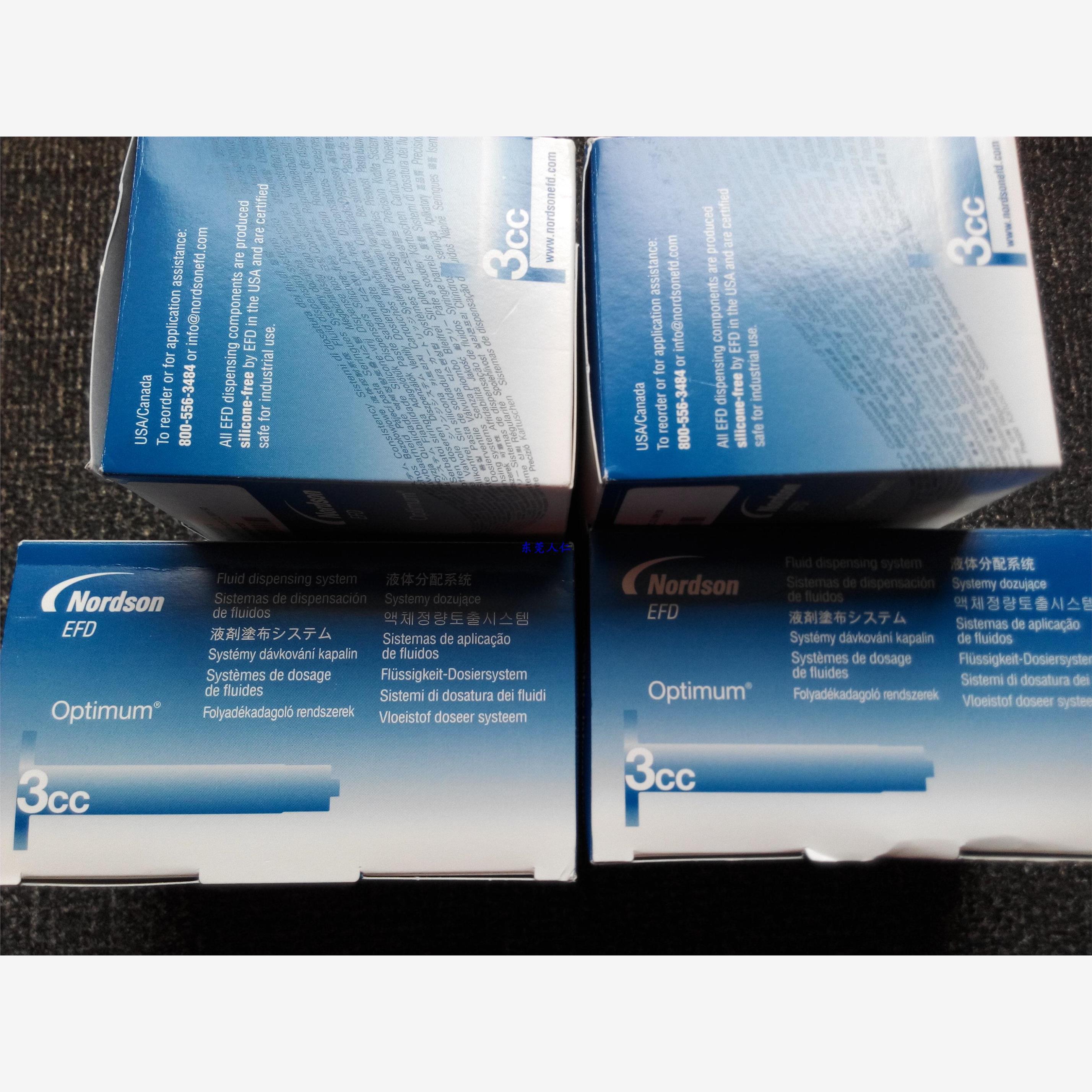 美国NORDSON EFD 卡式胶筒7013879  7014095议价