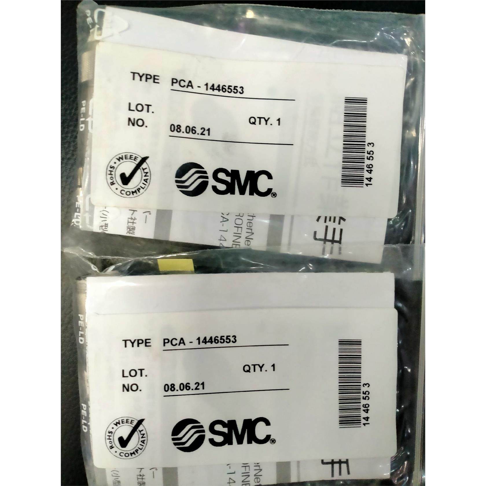 工程剩余，SMC全新原装正