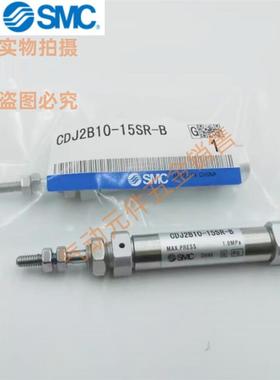 SMC不锈钢迷你气缸CM3B/CDM3B20-25/25-50/32-100/40-75/100/125