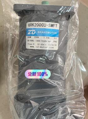 中大调速电机6RK200GU-SMFT，200W全新的具体功