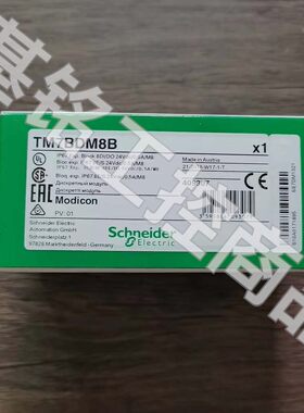 全新原装正品 施耐德 TM7BDM8B 模块，实物拍摄，数量