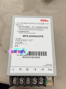 MPS-024W24VFB开关电源+Mibbo米博