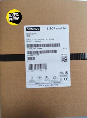 6EP1336-3BA00西门子全新SITOP 模块化 20