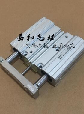 现货薄型带导杆气缸JMGP JMGPM12/16/20/25-10-20-30-50-100-150