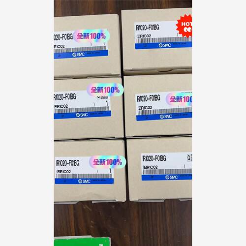 IR1020-F01BG   数量14