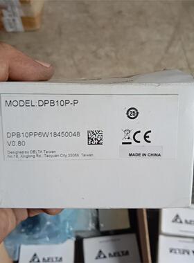 台达压力传感器  DPB10P-P.全新的。保证库存现货正品，数议价